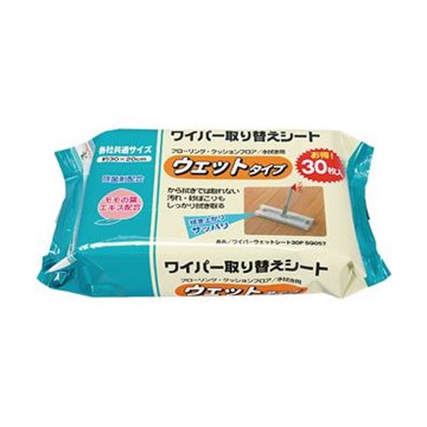 （まとめ）アズマ工業 ワイパーウェットシート 1パック（60枚：30枚×2個）【×20セット】[21]