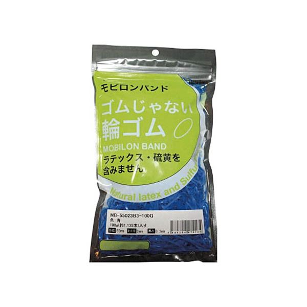 (まとめ) 日清紡 モビロンバンド 55×2×0.3粍 青/100g MB-550.3 B3-100G 1袋(1135本) 【×5仕掛ける】[21]