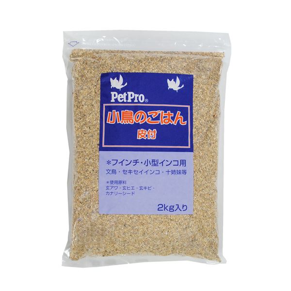 （まとめ）ペットプロ 小鳥のごはん 皮付 2kg【×6セット】【代引不可】[21]