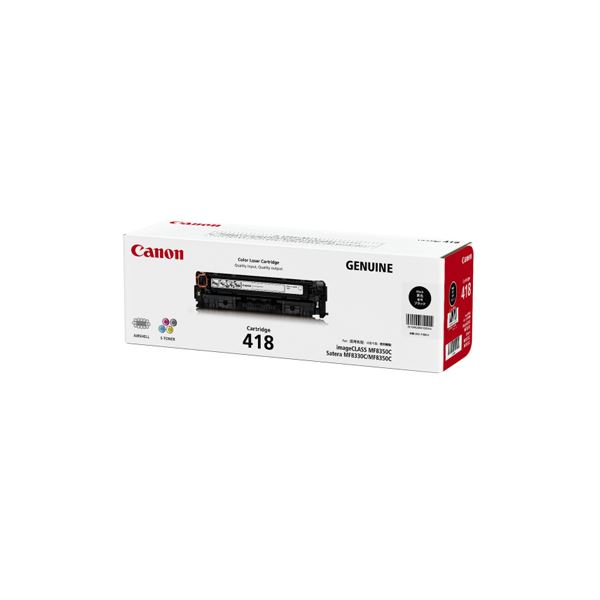 CANON(キヤノン) 純然たる トナーカートリッジ 418 黒いこと CRG-418BLK [21]