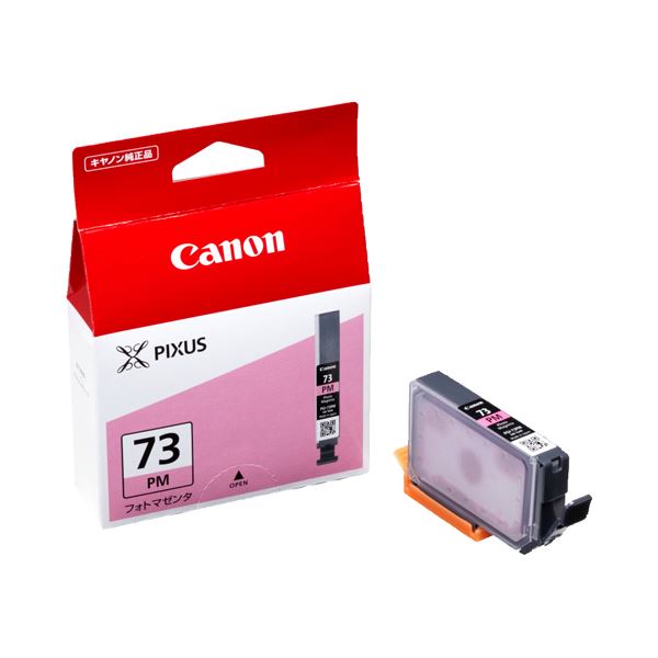 (まとめ) キヤノン Canon インキ貯蔵タンク PGI-73PM フォトマゼンタ 6398B001 1個  【×10仕掛ける】 [21]