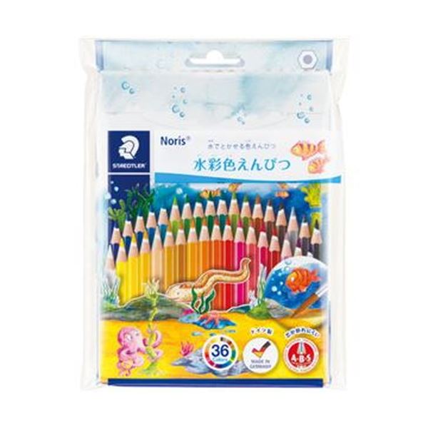 （まとめ）ステッドラー ノリスクラブ 水彩色鉛筆36色セット 14410ND36P 1パック【&times;5セット】 [21]｜家具・インテリア雑貨　カグール