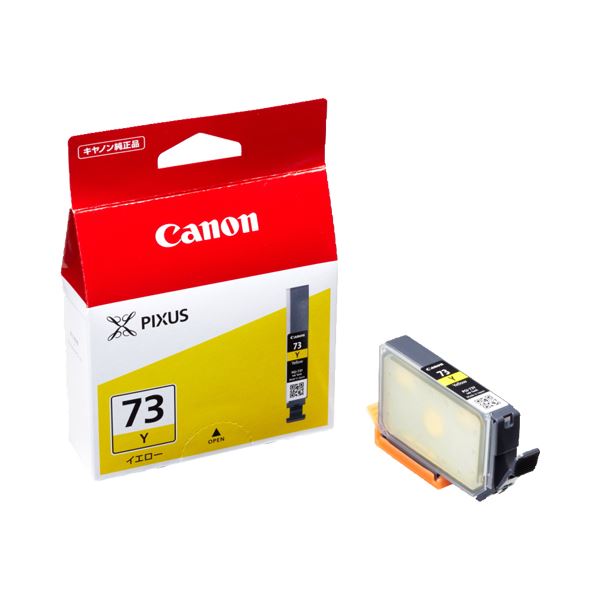 (まとめ) キヤノン Canon インキ貯蔵タンク PGI-73Y 黄色 6396B001 1個  【×10仕掛ける】 [21]