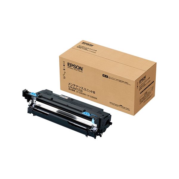 エプソン LP-S380DN/LP-S280DN用定期取り替えっこ部分品/検査と修理社会的単位B/約100000ペイジ/取り引き先取り替えっこ能力のある LPA4MTU5B [21]
