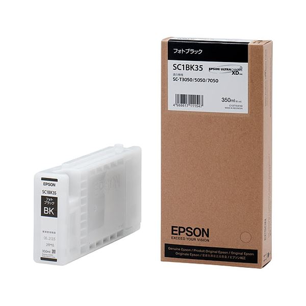 (まとめ) エプソン EPSON インキ薬莢 写真絵黒いこと 350ml SC1BK35 1個  【×10書き割り】[21]