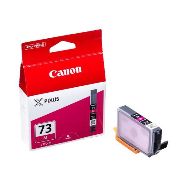 (まとめ) キヤノン Canon インキ貯蔵タンク PGI-73M マゼンタ 6395B001 1個  【×10仕掛ける】 [21]