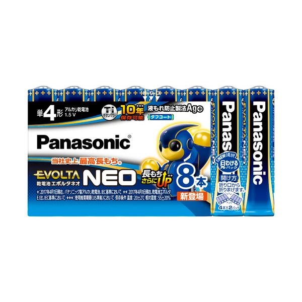（まとめ）パナソニック アルカリ乾電池EVOLTAネオ 単4形 LR03NJ/8SW 1パック(8本)【×5セット】[21]