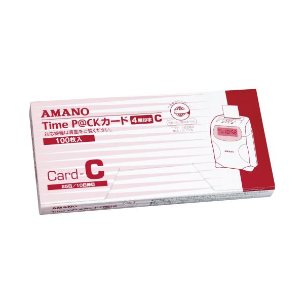 アマノ TimeP@CK歌留多 4欄印字C(25日締め高/10日締め高) 1風呂敷き包み(100枚) 【×10仕掛ける】[21]