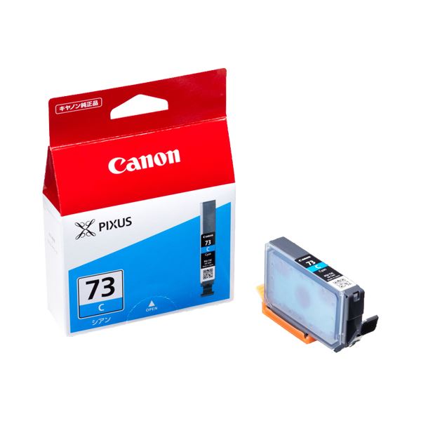 (まとめ) キヤノン Canon インキ貯蔵タンク PGI-73C シアン 6394B001 1個  【×10仕掛ける】 [21]