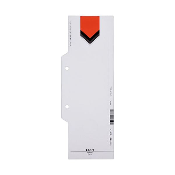 (まとめ) 百獣の王事務器 AZ整理保存用具No.10用背紙 A4タテ 糊付 1冊(10枚)  【×10書き割り】[21]