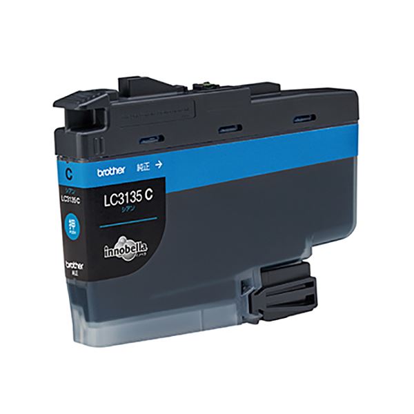 茶飲み友だち インキ薬莢 シアン超大収容能力 LC3135C 1個[21] PCサプライ・消耗品-プリンター・FAX用インク-パソコン・周辺機器