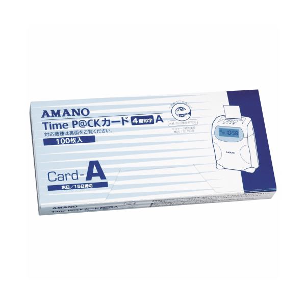 アマノ TimeP@CK歌留多 4欄印字A(月末締め/15日締め高) 1風呂敷き包み(100枚) 【×10仕掛ける】[21]