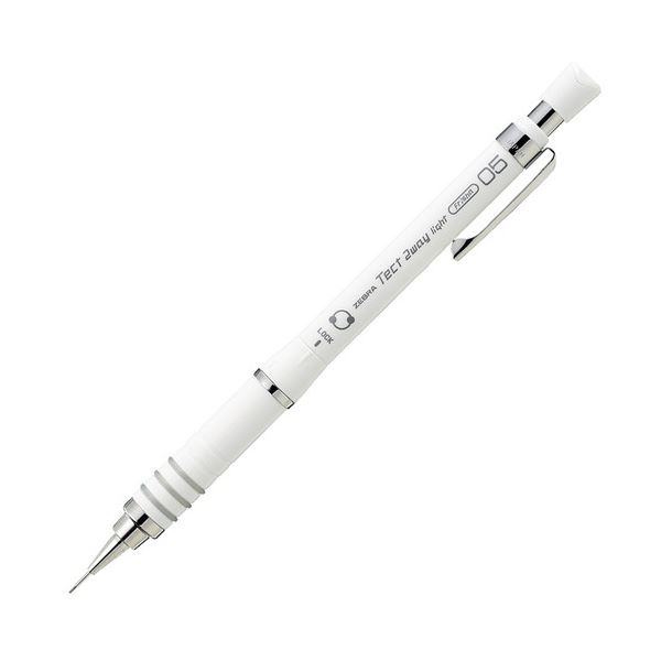 （まとめ） ゼブラ シャープペンシルテクトツゥーウェイ ライト 0.5mm （軸色 白） MA42-W 1本 【×10セット】[21]