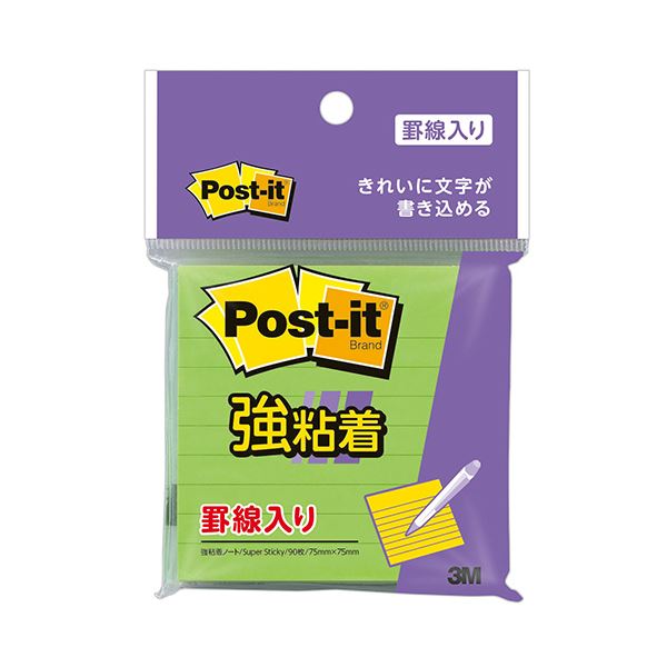 (まとめ) 3M 郵便受けイット 強ねばり着く万覚え帳 伝達ルート万覚え帳 75×75粍 菩提樹 630SS-LI 1冊  【×30書き割り】[21]