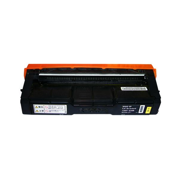 エコサイクルトナー SPトナーC220印字機 黄色 1個 [21]