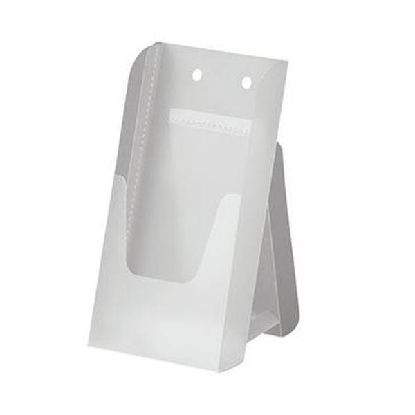 （まとめ）アスト 精神的な統合式 EZ小冊子照明ランプA4三つ折 半澄み切った 745928 1個【×50仕掛ける】[21]