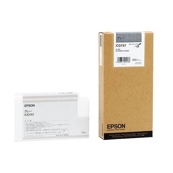 (まとめ) エプソン EPSON PX-P／K3インキ薬莢 薄墨色 350ml ICGY57 1個  【×10書き割り】[21]