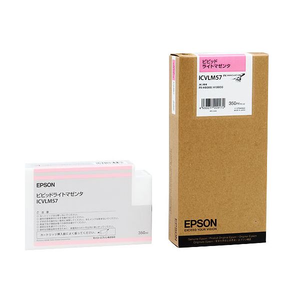 (まとめ) エプソン EPSON PX-P／K3インキ薬莢 ビビッドライトマゼンタ 350ml ICVLM57 1個  【×10書き割り】[21]