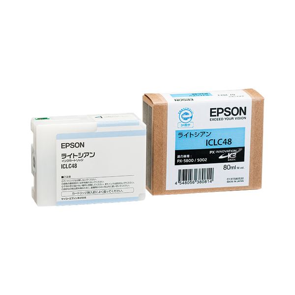 （まとめ） エプソン EPSON PX-P／K3インキ薬莢 ともし火シアン 80ml ICLC48 1個 【×6仕掛ける】[21] プリンター・FAX用インク-パソコン・周辺機器-インクカートリッジ