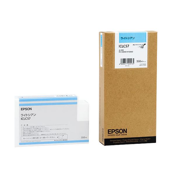 (まとめ) エプソン EPSON PX-P／K3インキ薬莢 点火装置シアン 350ml ICLC57 1個  【×10書き割り】[21]