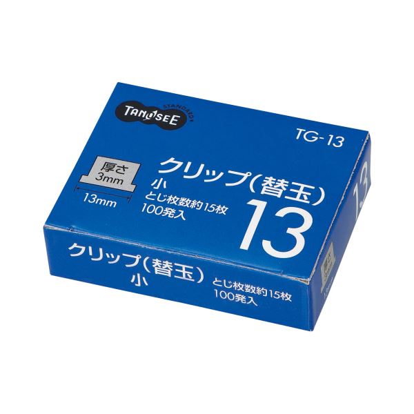 (まとめ) TANOSEE 代わりの人ゼムクリップ 小 1箱（100発）  【×30書き割り】[21]