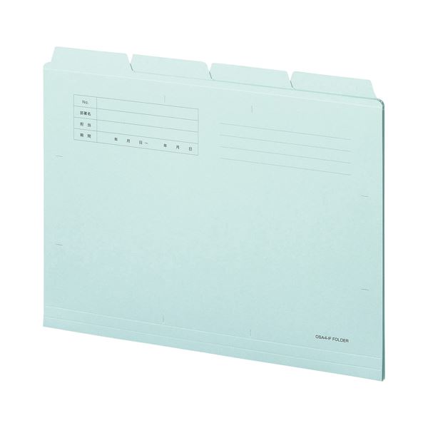 (まとめ) TANOSEE カットフォルダー4山 A4 青碧 1組（4冊）  【×30書き割り】[21]