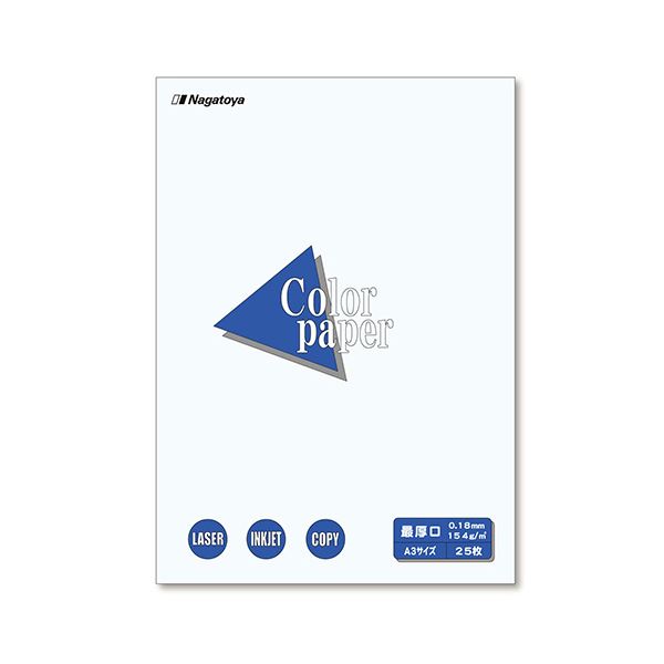 (まとめ) 長門屋バス発着場 Color Paper A3最厚口 白 ナ-1501 1冊(25枚)  【×30書き割り】[21]