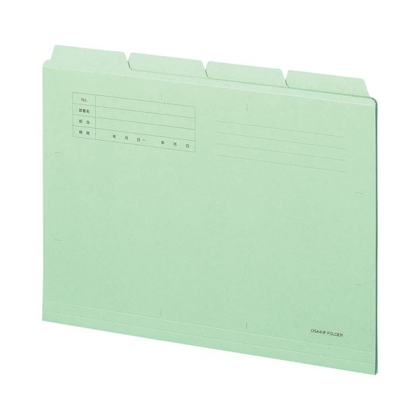 (まとめ) TANOSEE カットフォルダー4山 A4 緑であること 1組（4冊）  【×30書き割り】[21]