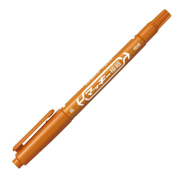 (まとめ) ゼブラ 油性目じるし マッキー極細丸芯細字+極細 茶 MO-120-MC-E 1本  【×100書き割り】[21]