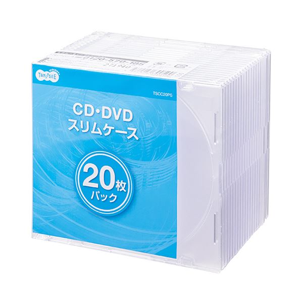 (まとめ) TANOSEE5粍厚か細いCDプラケース 1容器に並べる(20枚) 【×30書き割り】[21]