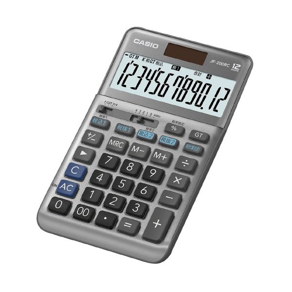（まとめ）カシオ計算機 楽にする税率計算器 ジャスト手合いJF-200RC-N（×2書き割り） [21]