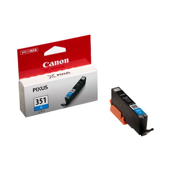 (まとめ) キヤノン Canon インキ貯蔵タンク BCI-351C シアン 標準尺度 6504B001 1個  【×10書き割り】[21]