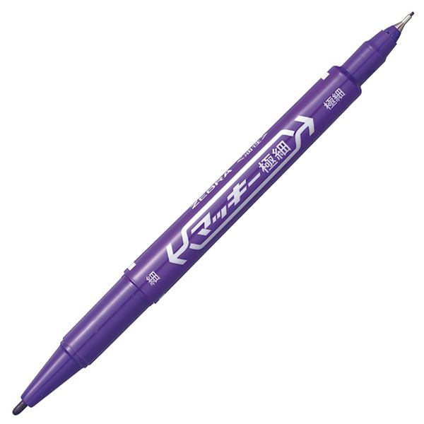 (まとめ) ゼブラ 油性目じるし マッキー極細丸芯細字+極細 紫 MO-120-MC-PU 1本  【×100書き割り】[21]