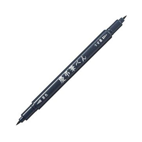 （まとめ）プラチナ 慶弔筆書き込み サインペン手合い CFKW-250TA#1 1本【×50仕掛ける】[21]