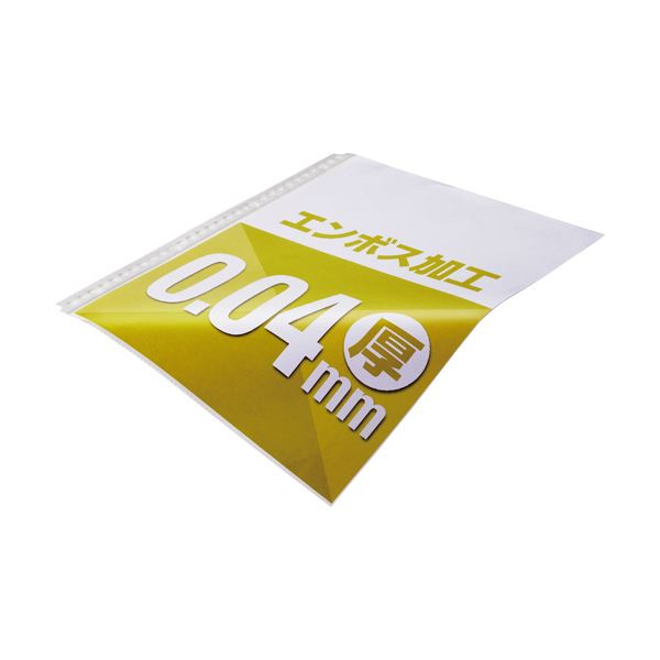 （まとめ）TANOSEE せつ然たる整理保存用具用リフィルA4タテ 2・4・30穴 エン雇い主産業 1書き割り(500枚:100枚×5容器に並べる) 【×3書き割り】[21]