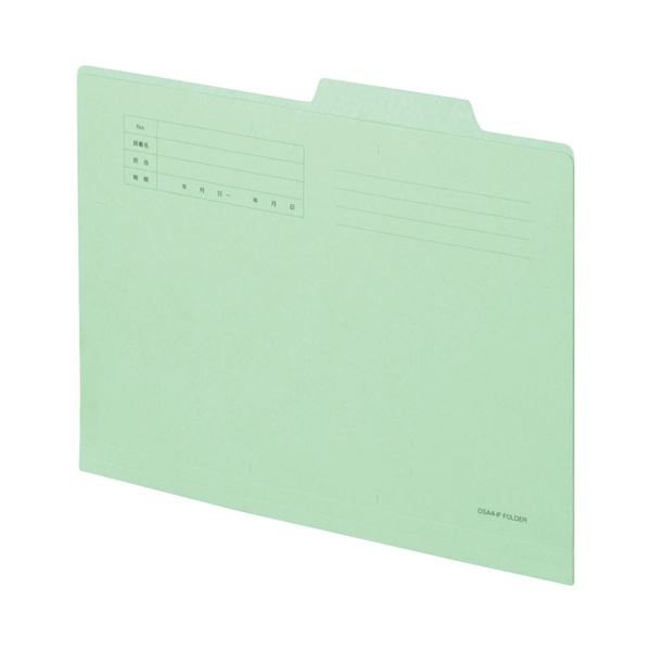 (まとめ) TANOSEE 個別フォルダ A4 緑であること 1仕掛ける（100冊：10冊×10風呂敷き包み）  【×5仕掛ける】[21]
