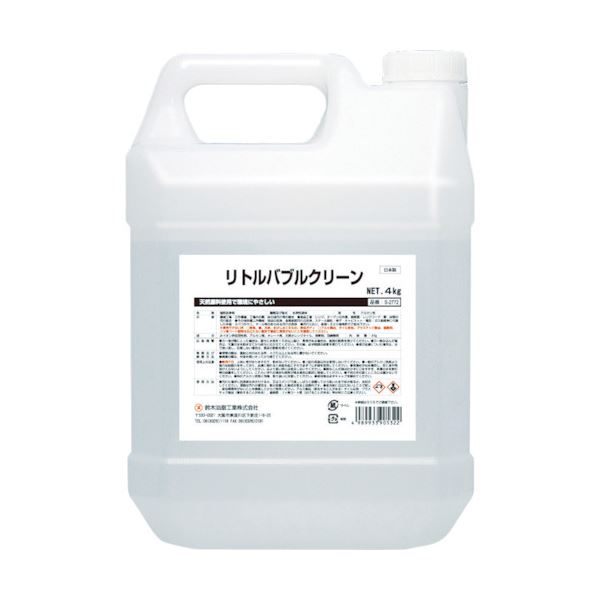 圧倒的人気  【MERRGHYIBC4】 限定デザイン