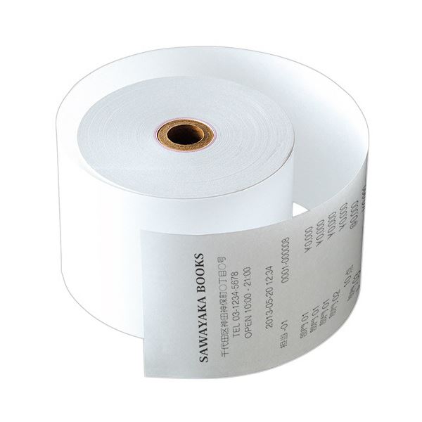 （まとめ）アマノ タイムレコーダー用インクリボンカセット 黒 CE319250 1個【×2セット】[21]