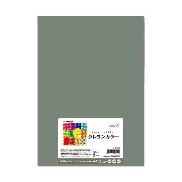 (まとめ) 長門屋バス発着場 いろいろ色カートリッジペーパークレヨン色合い A4 くらいは好いたらしいろ ナ-CR015 1風呂敷き包み（20枚）  【×30仕掛ける】[21]