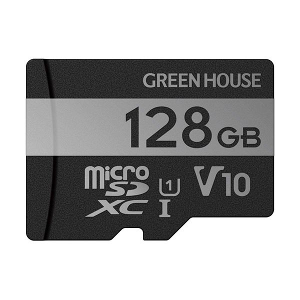 別倉庫からの配送 オンライン限定商品 グリーンハウス microSDXCカードUHS-I U1 V10 128GB GH-SDM-VA128G 1枚 21 akrtechnology.com akrtechnology.com