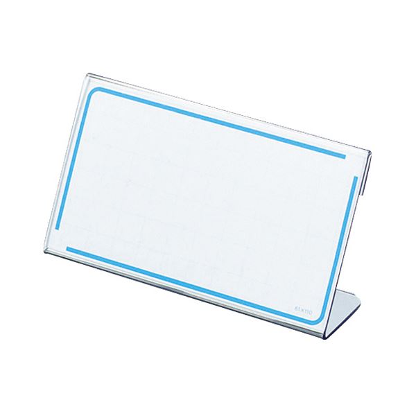 (まとめ) コクヨ カード立て L型 61×110mm カト-12N 1セット（20個） 【×5セット】[21] 16,620円