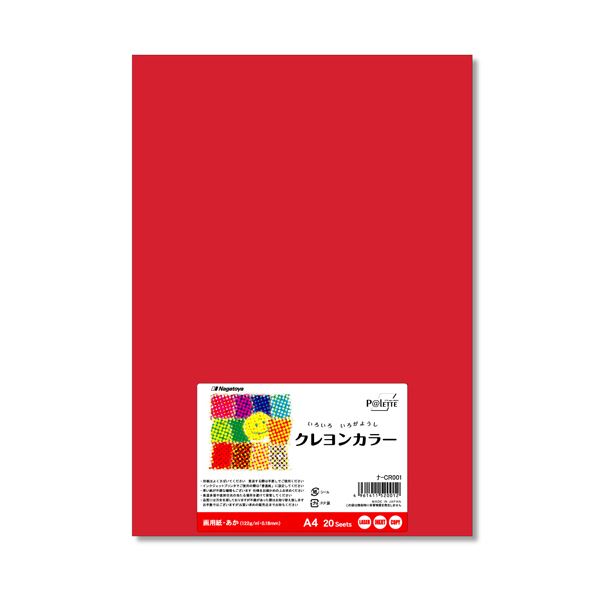 (まとめ) 長門屋バス発着場 いろいろ色カートリッジペーパークレヨン色合い A4 あか ナ-CR001 1風呂敷き包み（20枚）  【×30仕掛ける】[21]