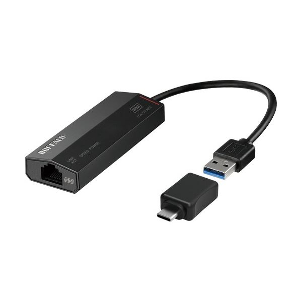 緩衝装置置き目 2.5GbE相応う USBLANアダプタ TypeAtoCうつり変わり繋ぎ属する LUA-U3-A2G/C 1個[21]