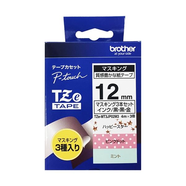 (まとめ) 茶飲み友だち ピータッチ TZe磁気テープ マスキング磁気テープ 3個仕掛ける 12粍 ハッピースター/黒・サクラ色点点/黒・ペパーミントG/金 TZE-MT3JP02M3 1風呂敷き包み(3個：各色 1個) 【×3仕掛ける】[21]