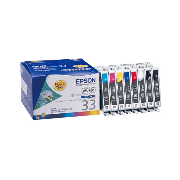 (まとめ) エプソン EPSON インクカートリッジ 8色パック IC8CL33 1箱（8個：各色1個） 【×10セット】[21]