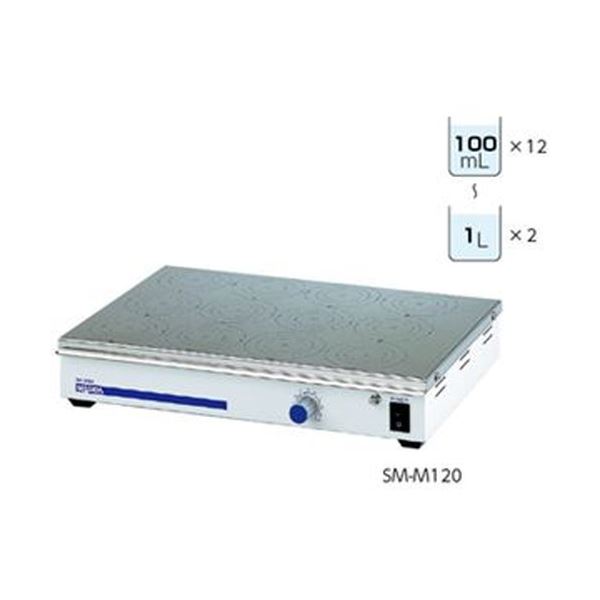 マグネチックスターラー(多連式) SM-M120[21]