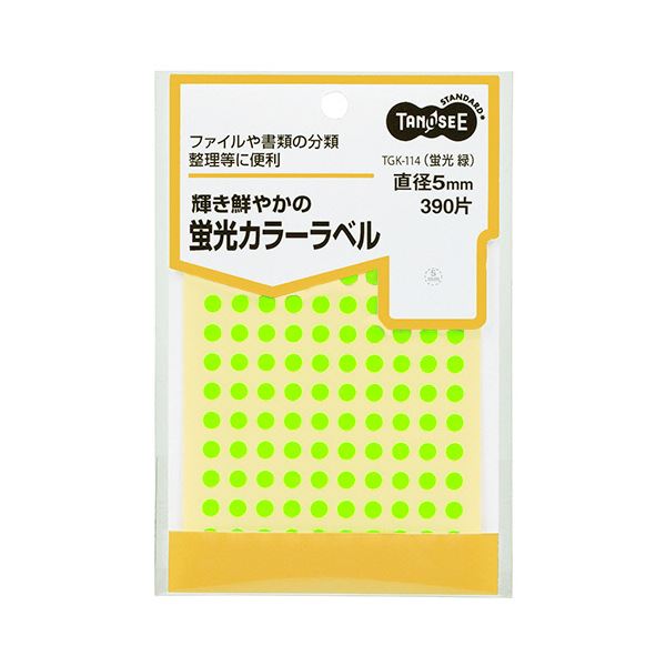 (まとめ) TANOSEE 螢光色つや丸付け紙差しわたし5粍 緑 1容器に並べる（390片：130片×3腰掛け）  【×50書き割り】[21]
