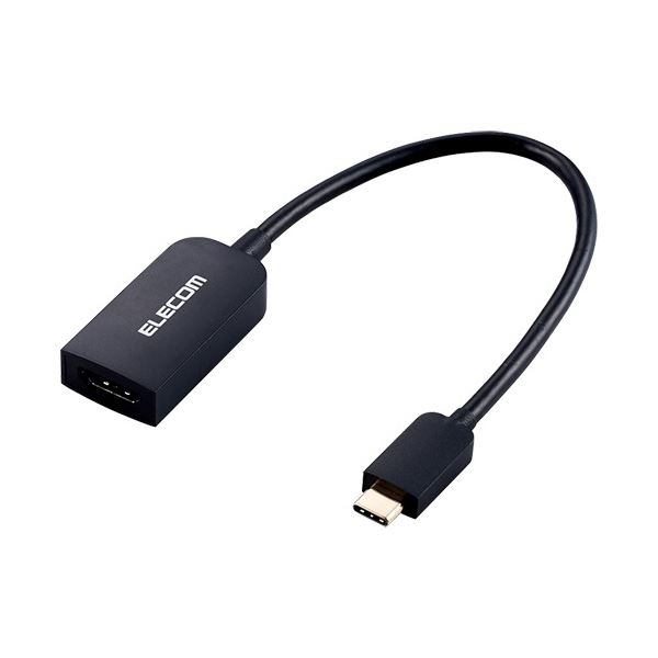 (まとめ) エレコム 変換アダプタ(TypeC-HDMI) ブラック AD-CHDMIBK2 1個 【×3セット】[21]