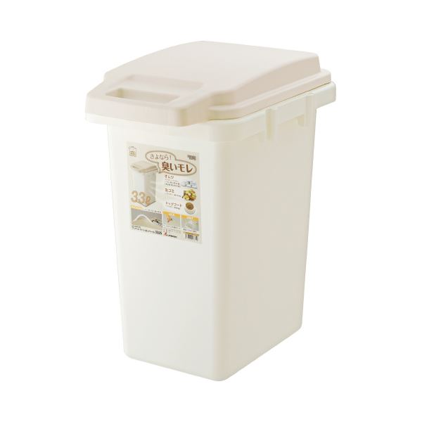 (まとめ）リス 防臭ワンハンドパッキンペール 33L【×2セット】 [21]
