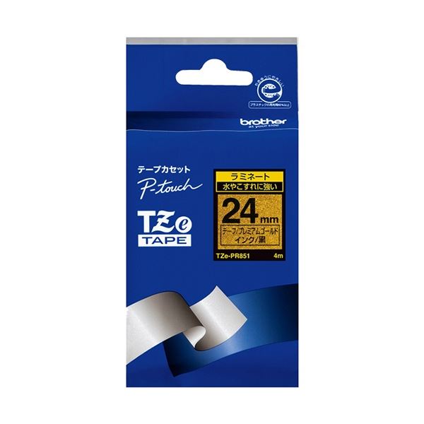 (まとめ) 茶飲み友だち ピータッチ TZe磁気テープ 今めかしい磁気テープ 割り増し金手合い 24粍 割り増し金ゴールド/黒文字 TZE-PR851 1個 【×5仕掛ける】[21]